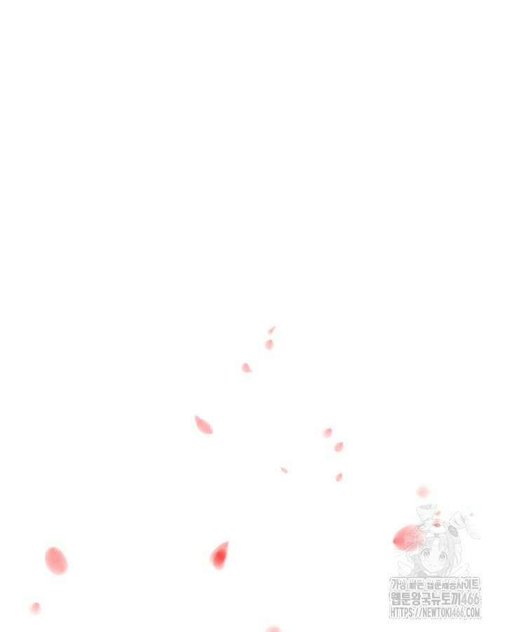 학사검전 147화 16