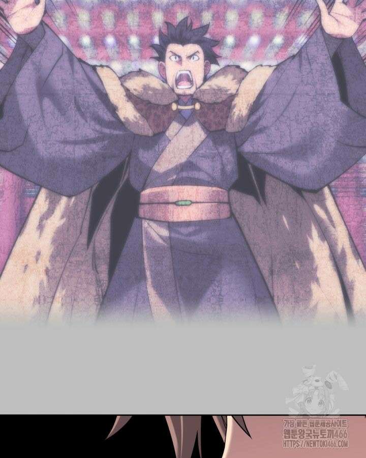 학사검전 147화 55