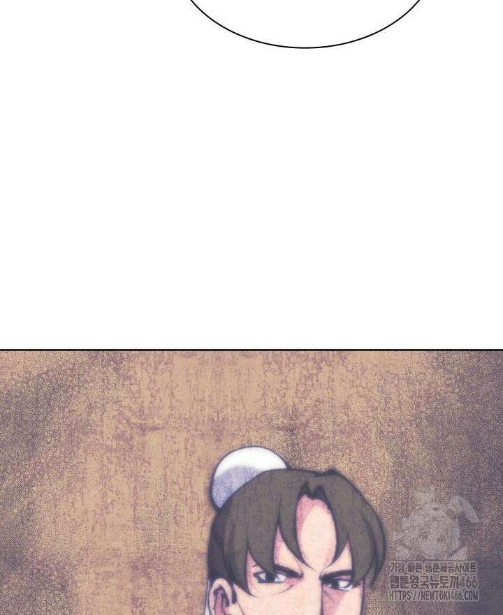 학사검전 147화 83