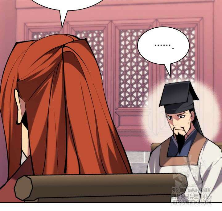 학사검전 147화 108