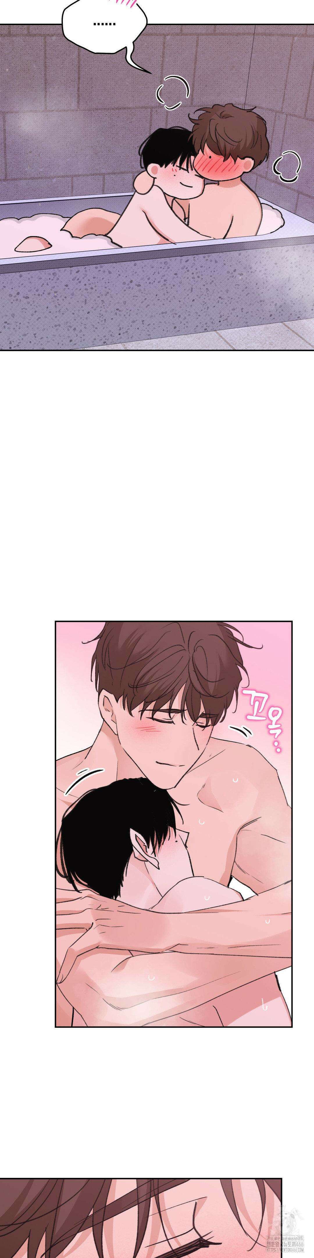 한음에 부는 잎새 18화 20