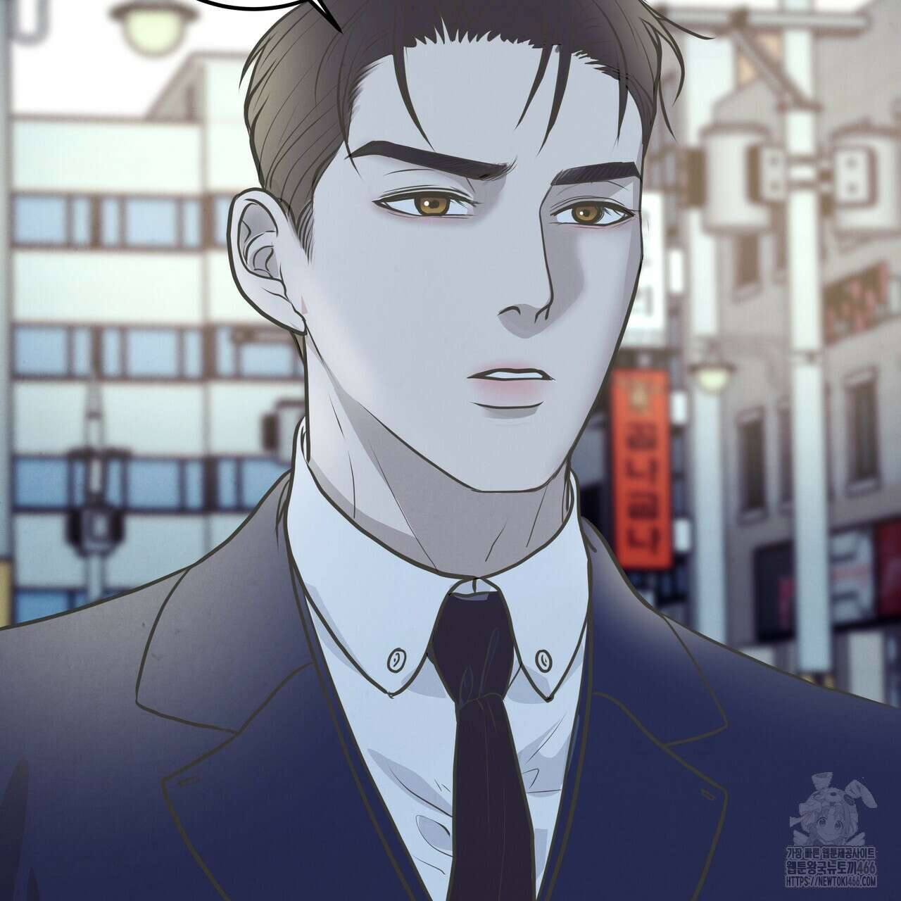 옆집 형 30화 19
