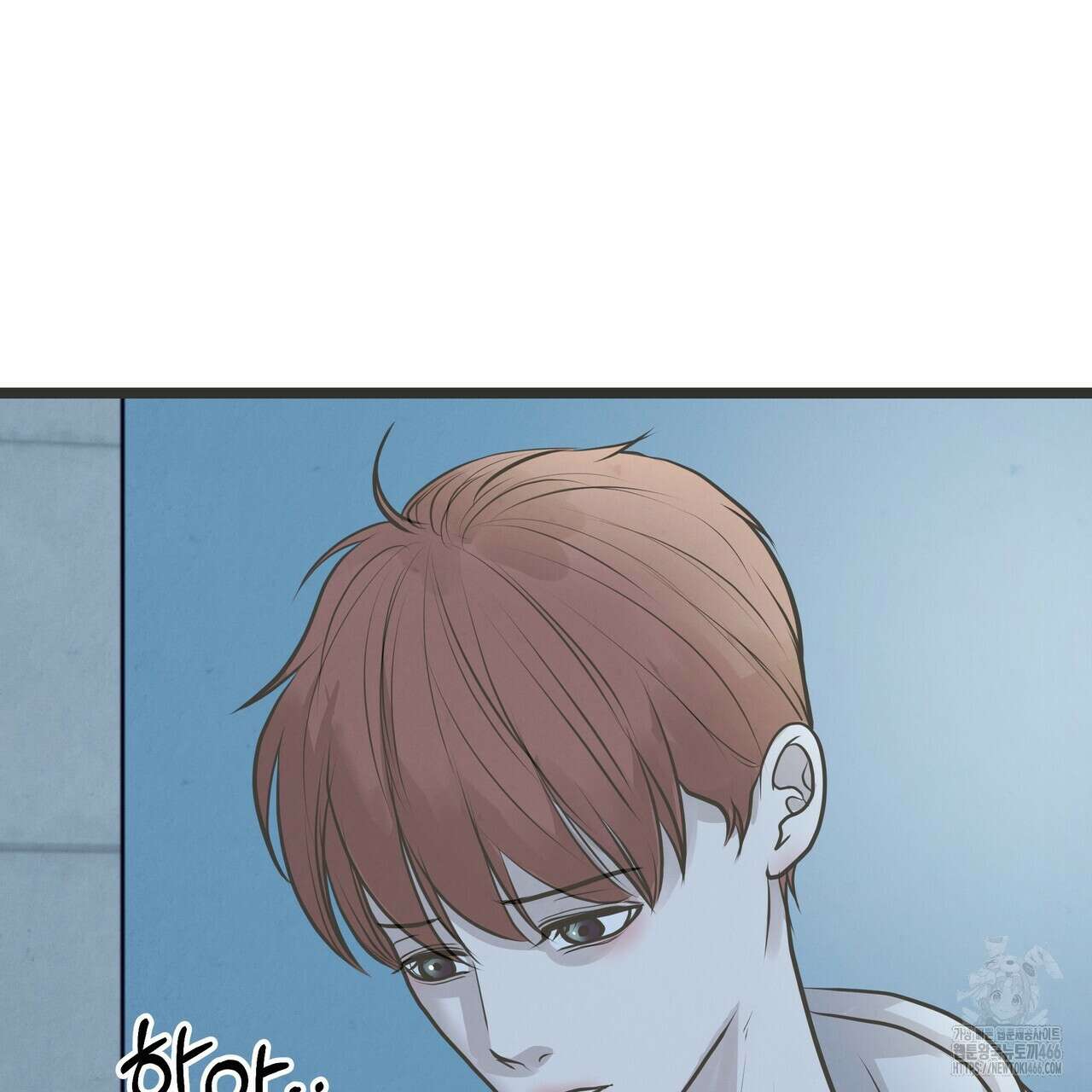 옆집 형 30화 53