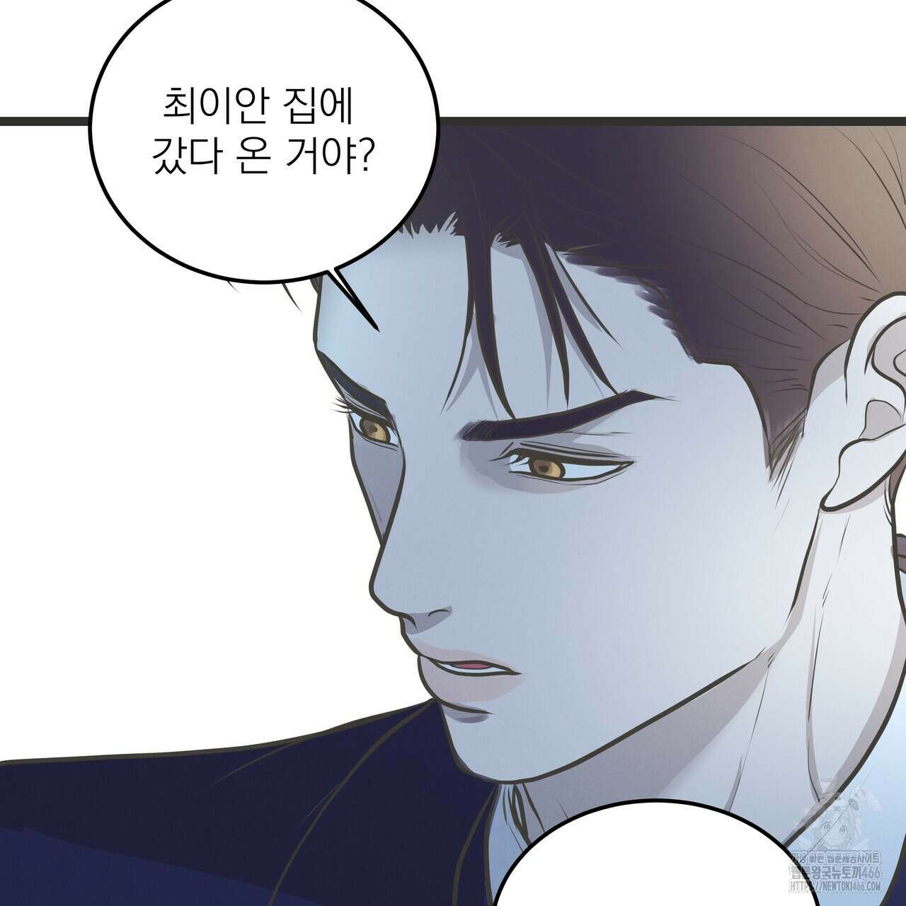 옆집 형 30화 55