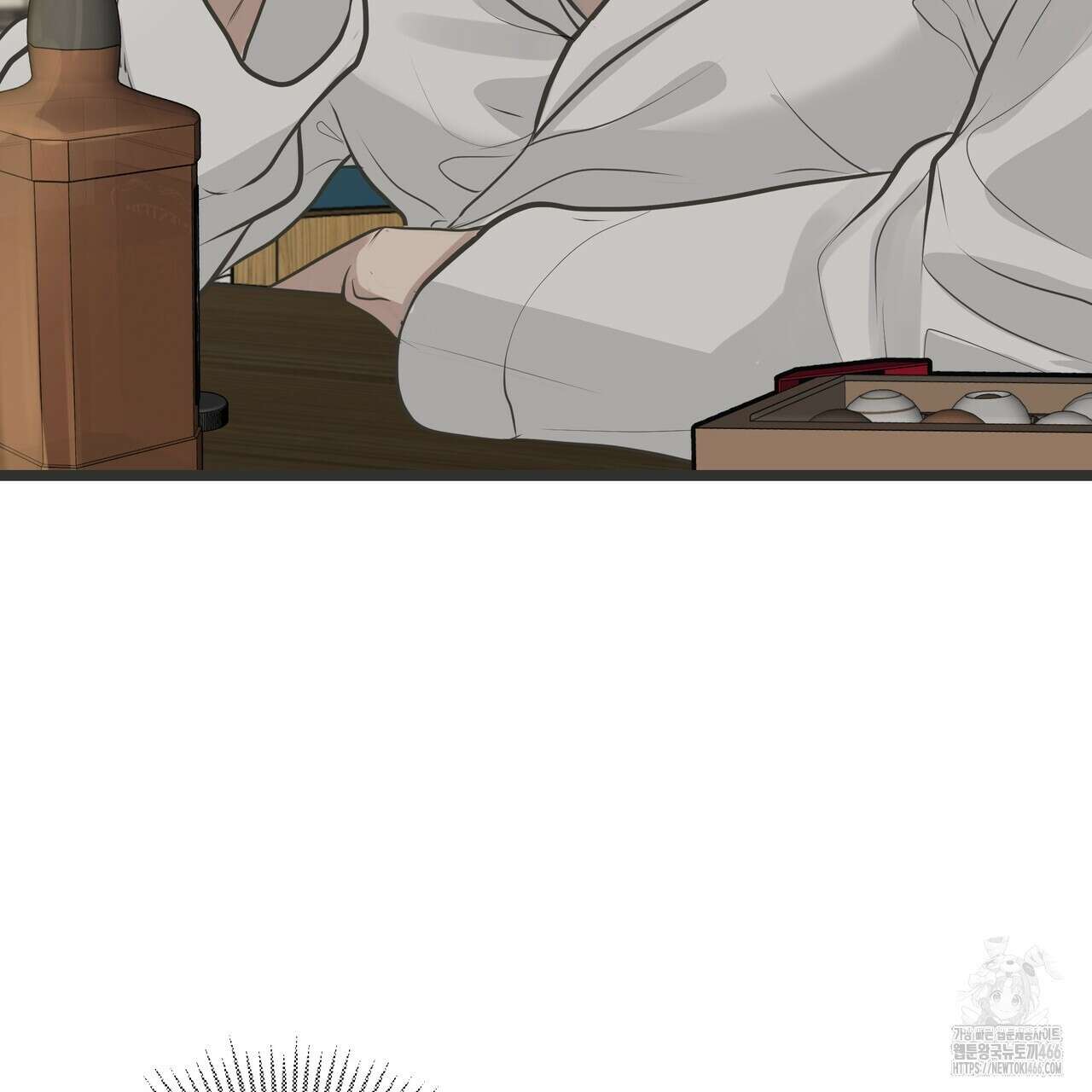 옆집 형 30화 66