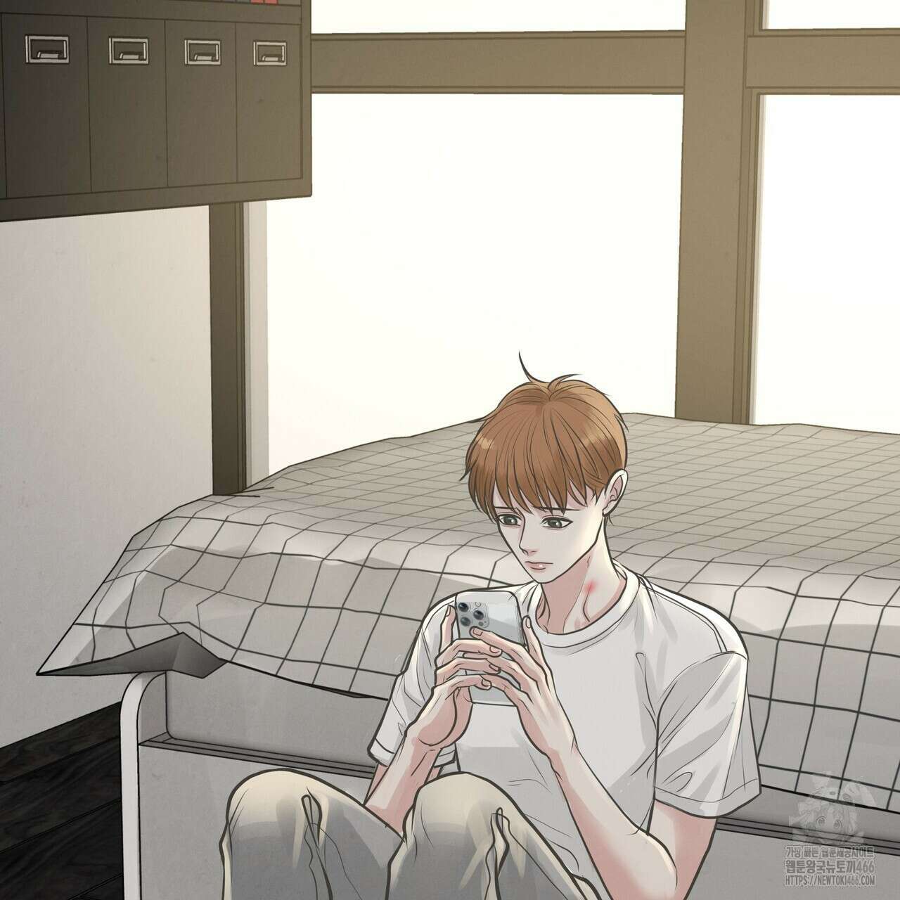 옆집 형 30화 87