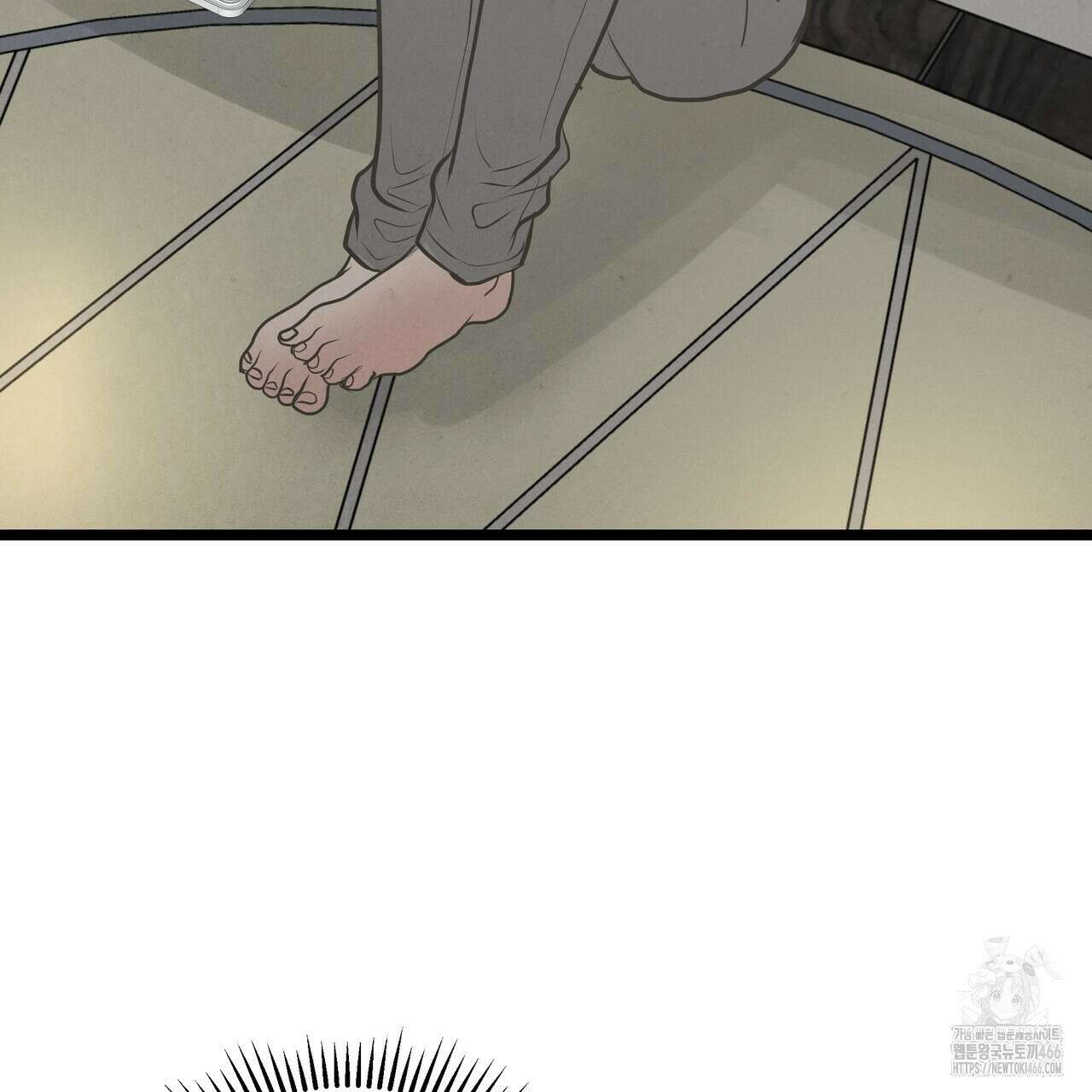 옆집 형 30화 92