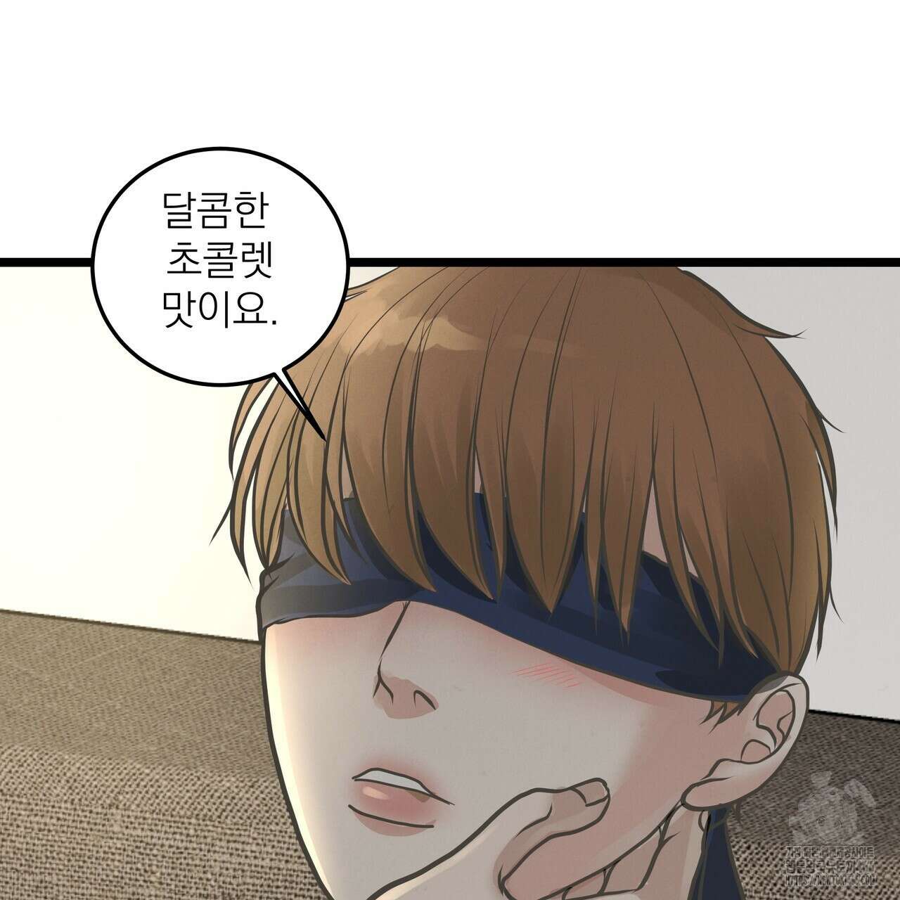 옆집 형 30화 127