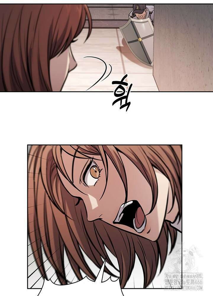 구조 조정에서 살아남는 법 9화 115