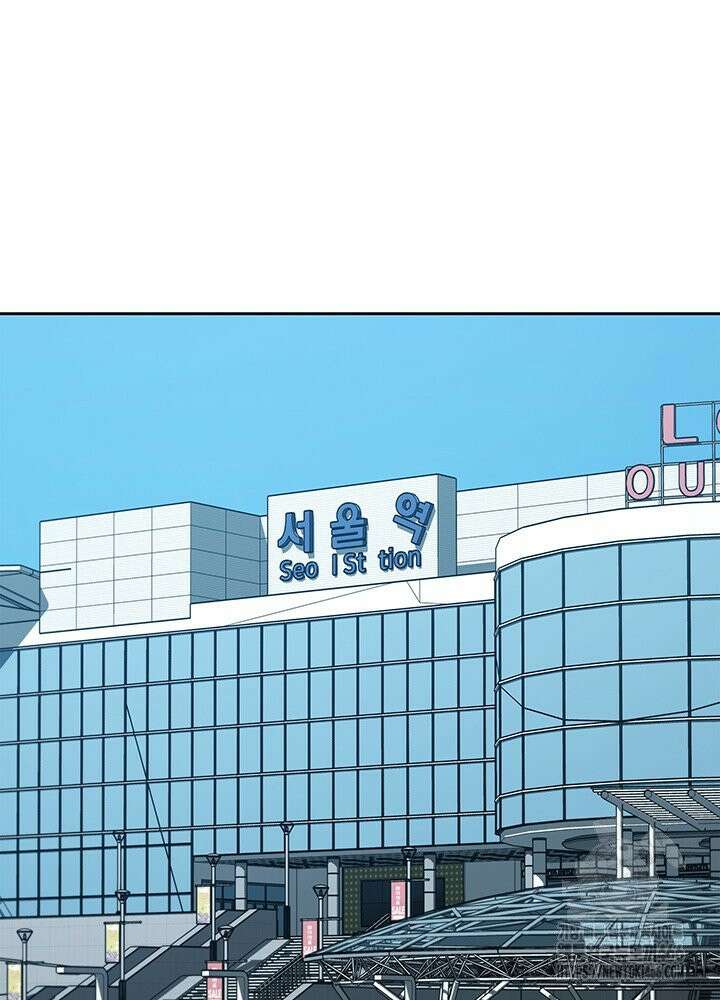 구조 조정에서 살아남는 법 14화 30