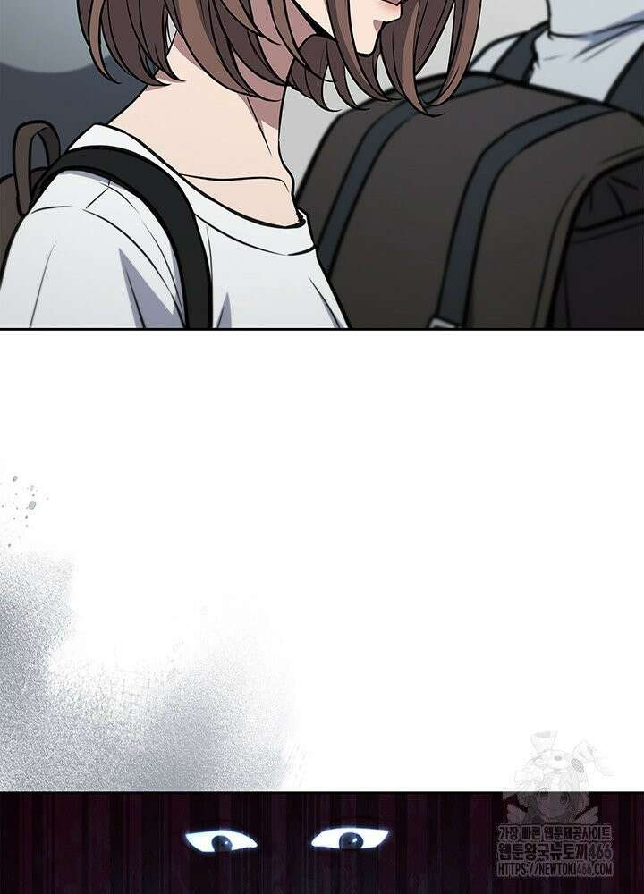 구조 조정에서 살아남는 법 14화 52