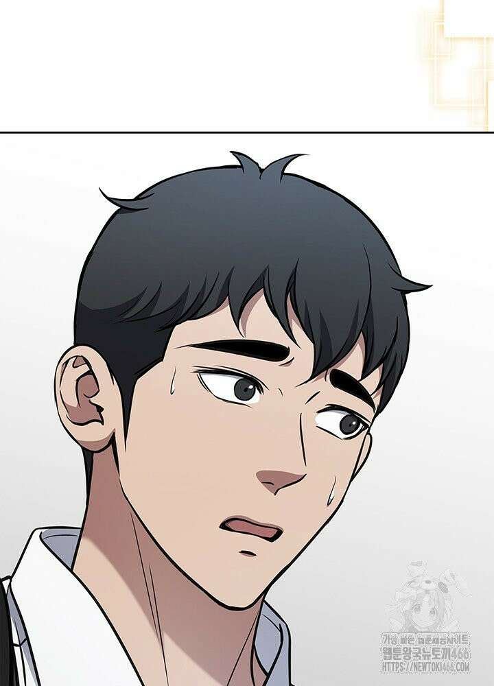 구조 조정에서 살아남는 법 14화 56