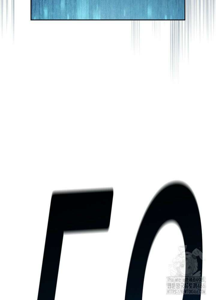 구조 조정에서 살아남는 법 14화 110
