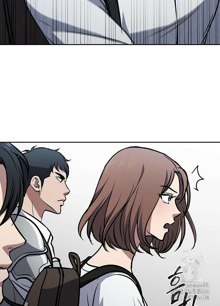 구조 조정에서 살아남는 법 14화 114