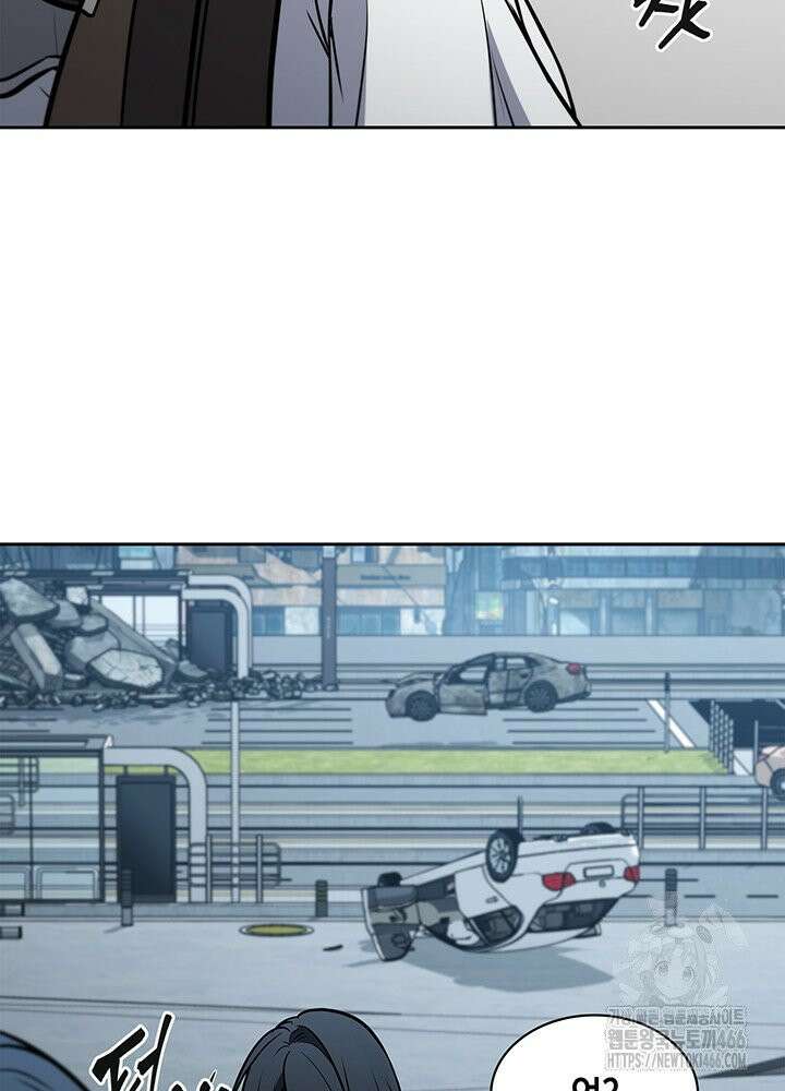 구조 조정에서 살아남는 법 14화 115