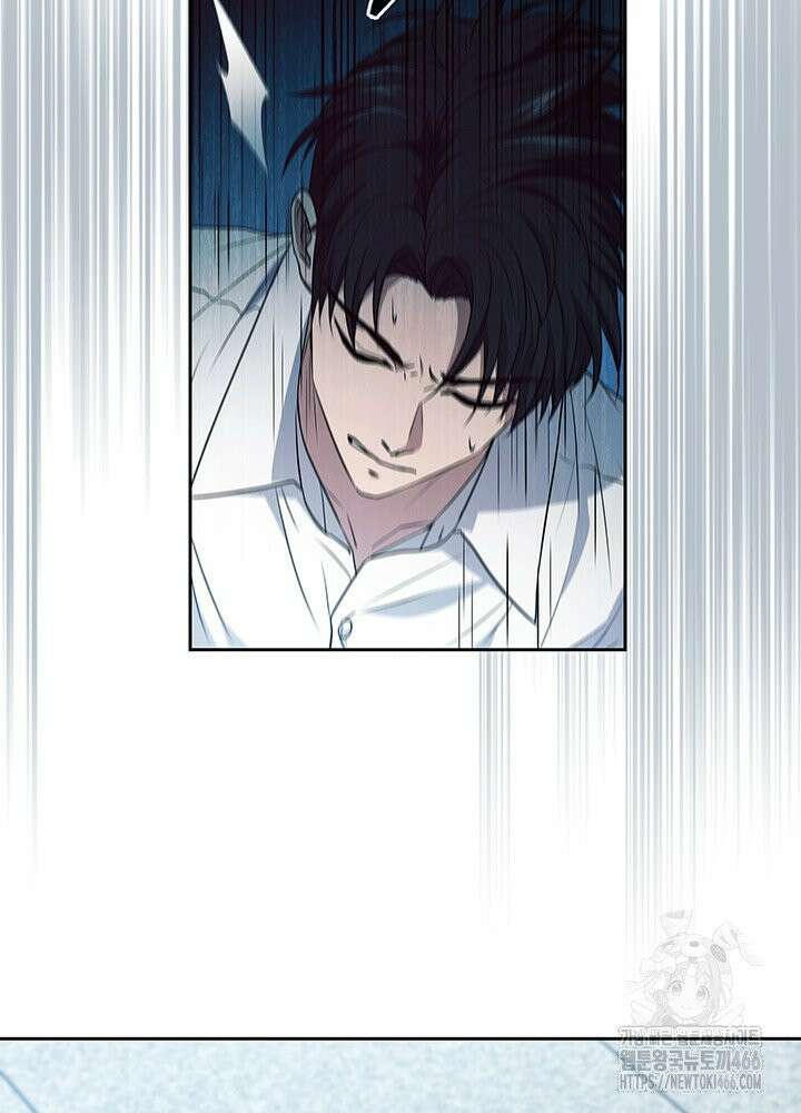 구조 조정에서 살아남는 법 19화 12