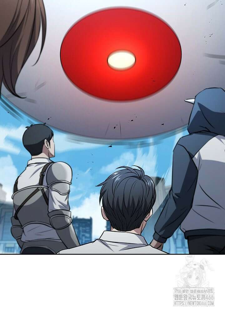 구조 조정에서 살아남는 법 19화 60