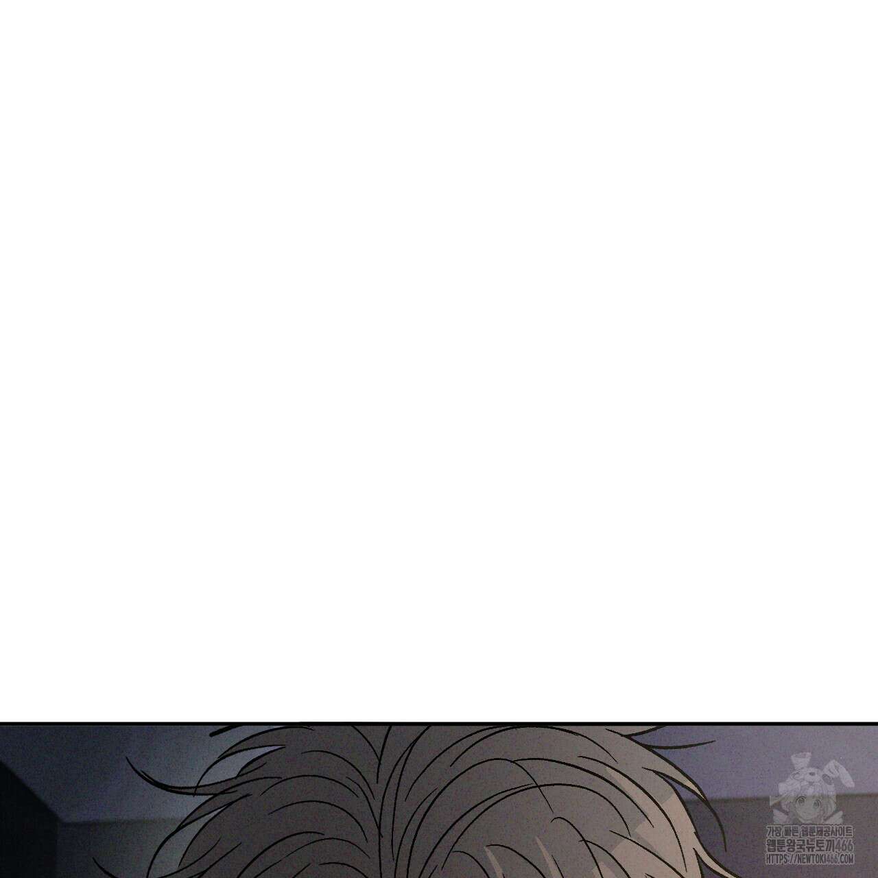 상극 외전A 7화 14