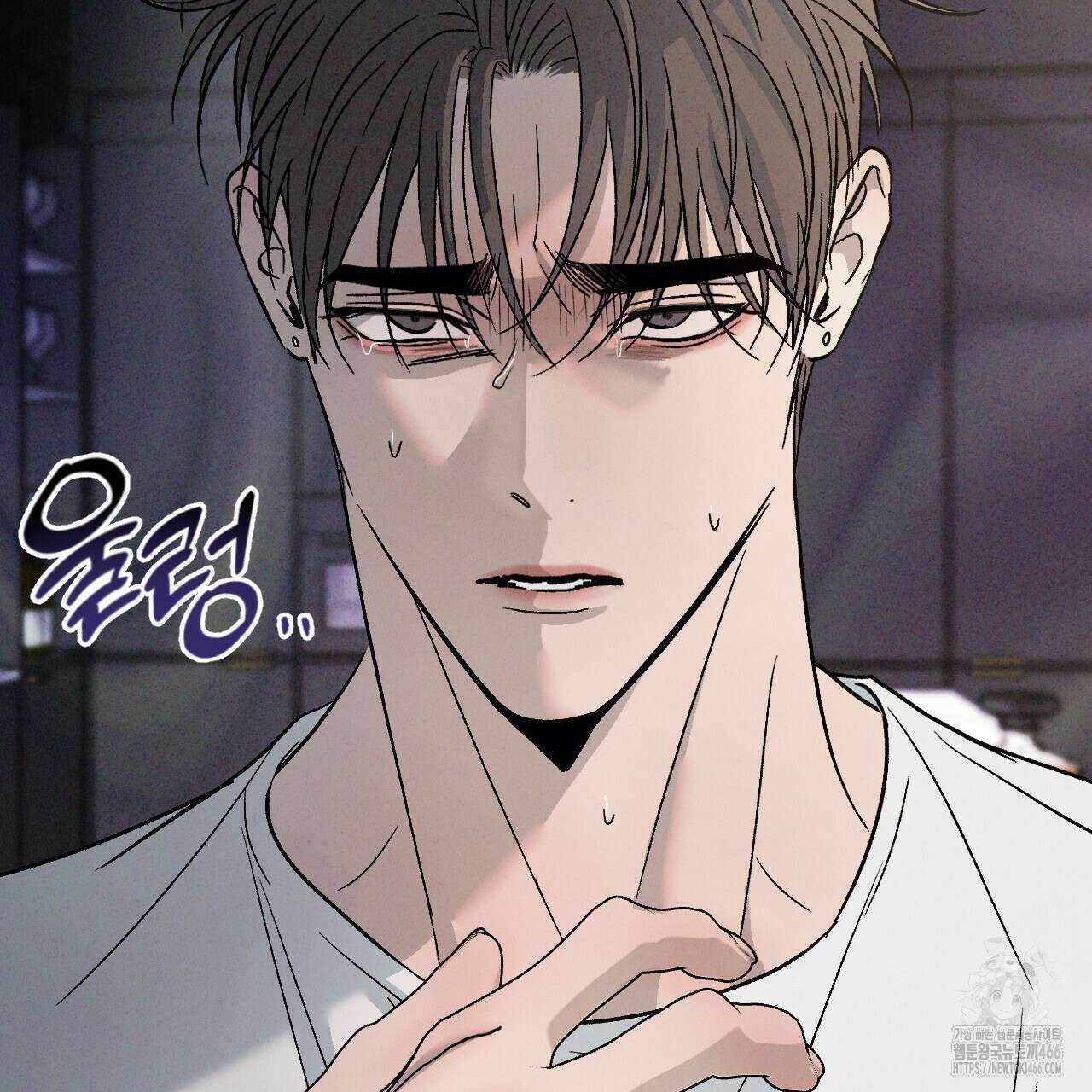 상극 외전A 7화 15