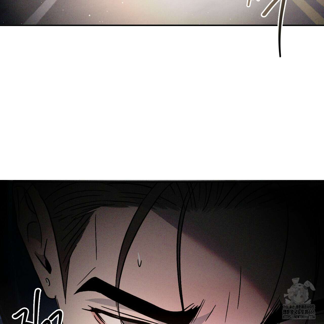 상극 외전A 7화 32