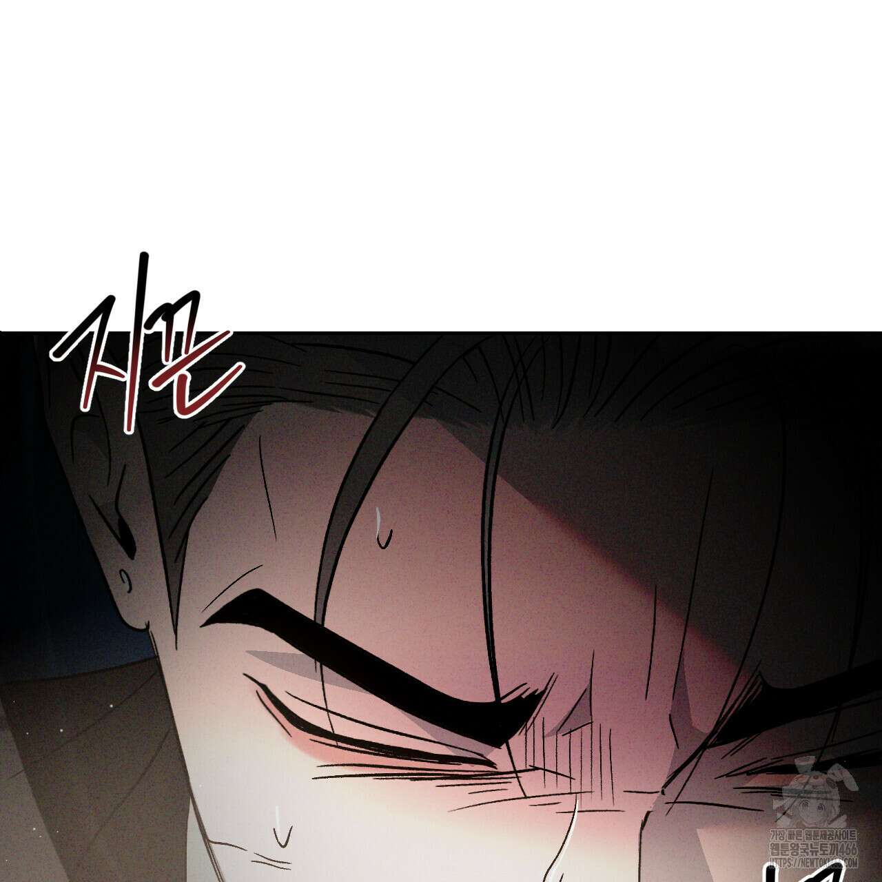 상극 외전A 7화 35