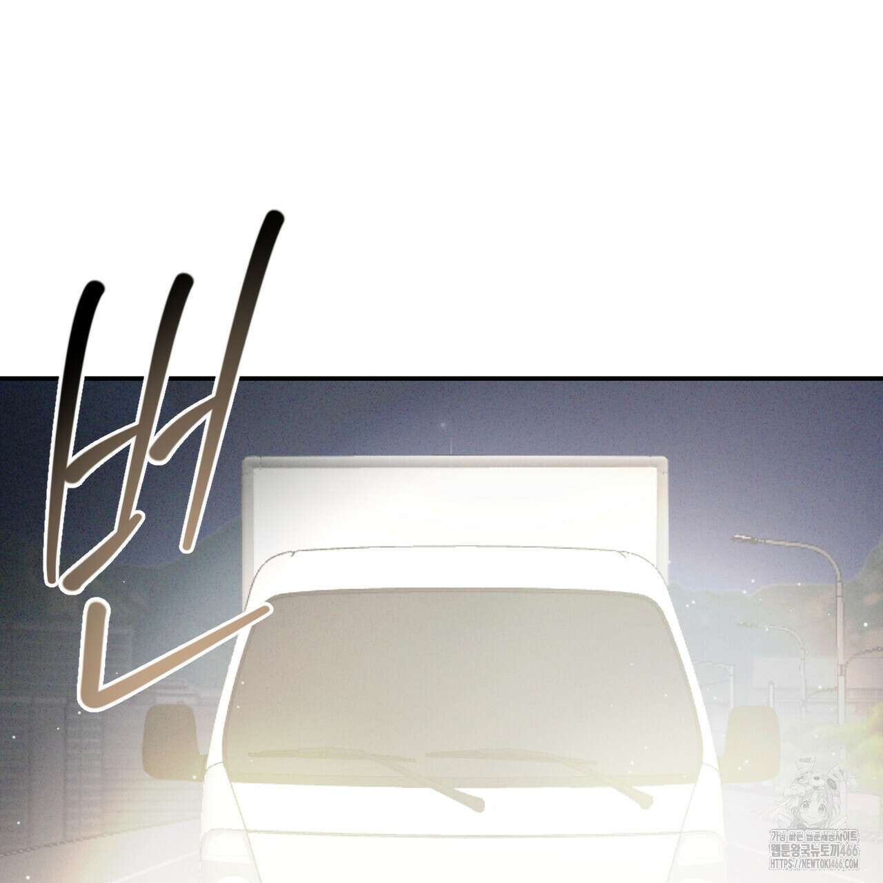 상극 외전A 7화 37