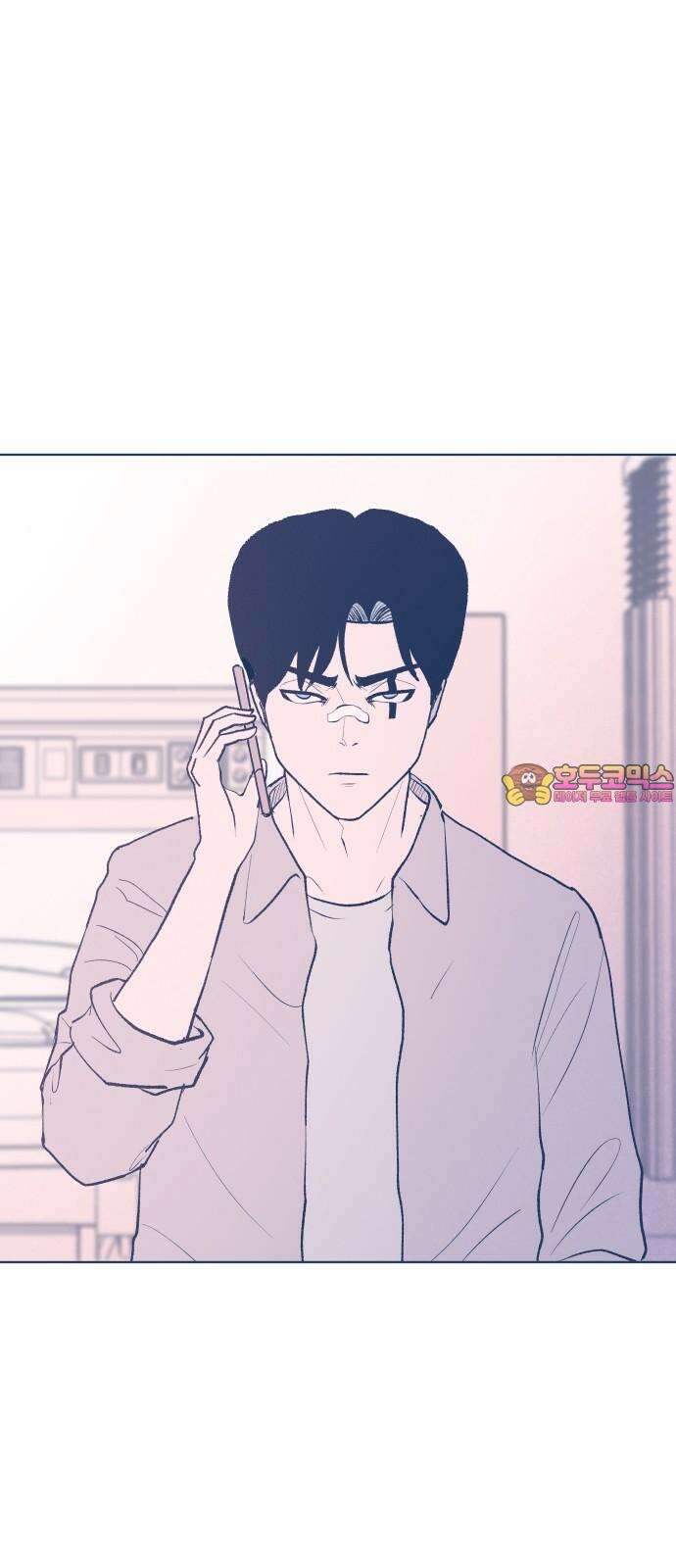 반려짐승 52화 1