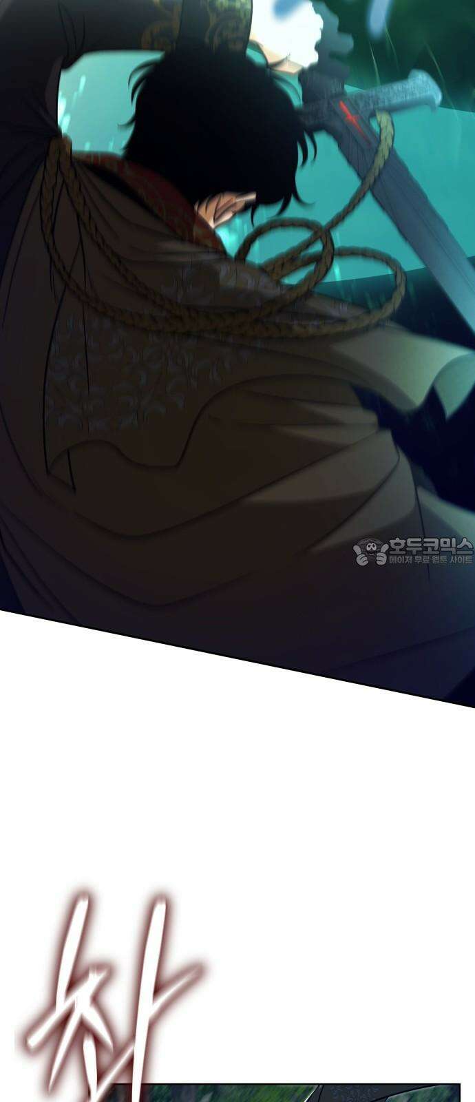 서브 남주가 파업하면 생기는 일 67화 36