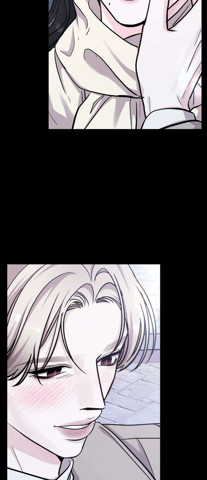 포 더 퀸덤 75화 Stay with me(10) 10