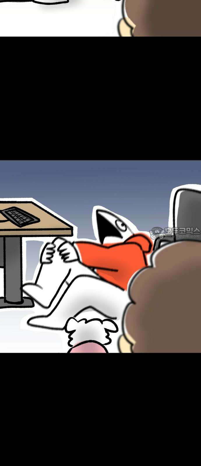 개집사 41화: 뜨끈뜨끈 15