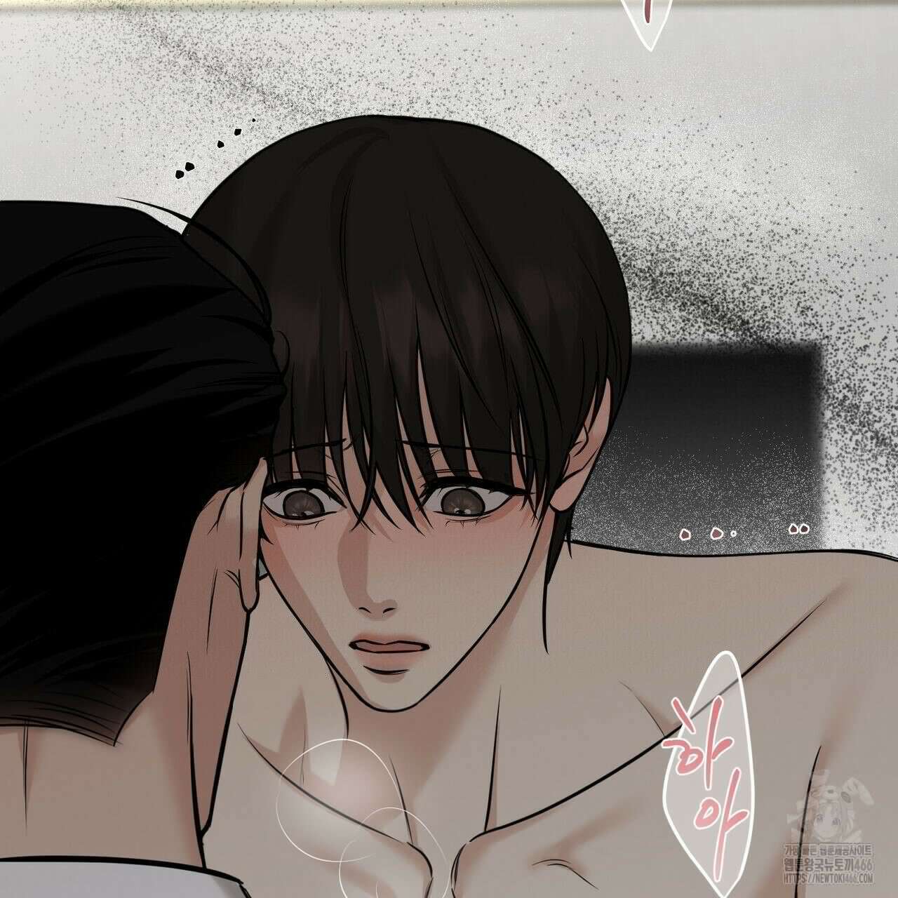 3월 12화 3