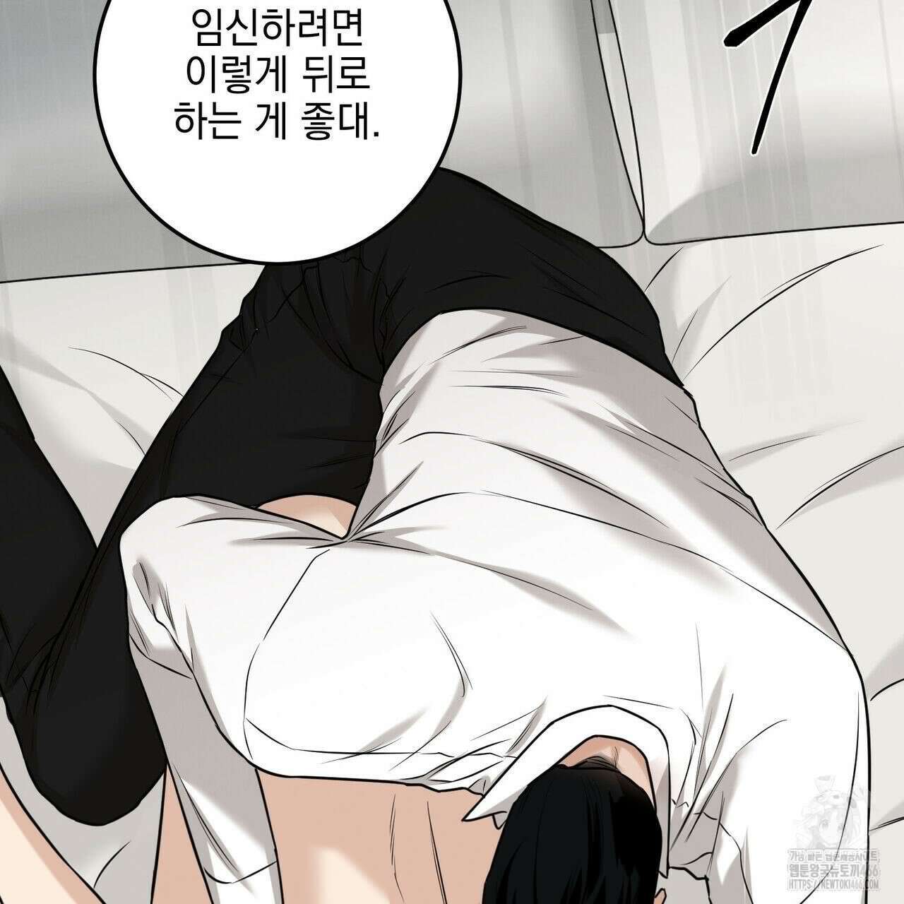 3월 12화 16