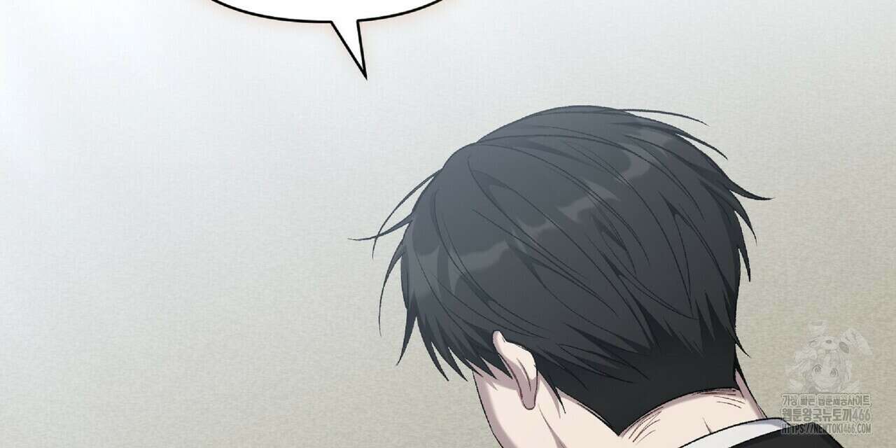 파노라마 뷰 5화 24