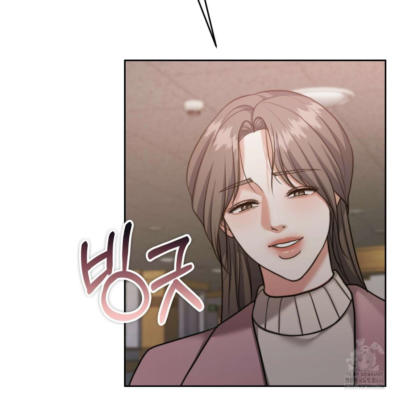 임신 계약 52화 9