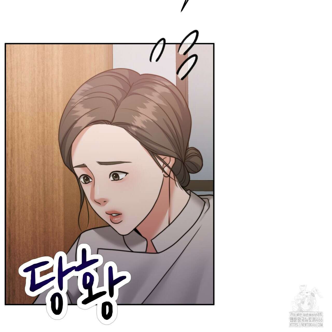 임신 계약 52화 19