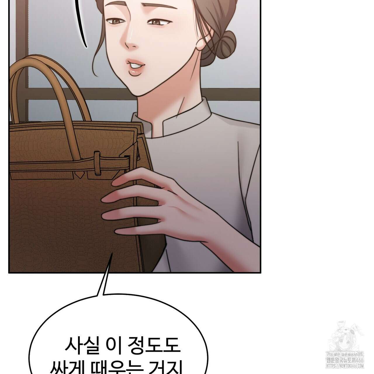 임신 계약 52화 25