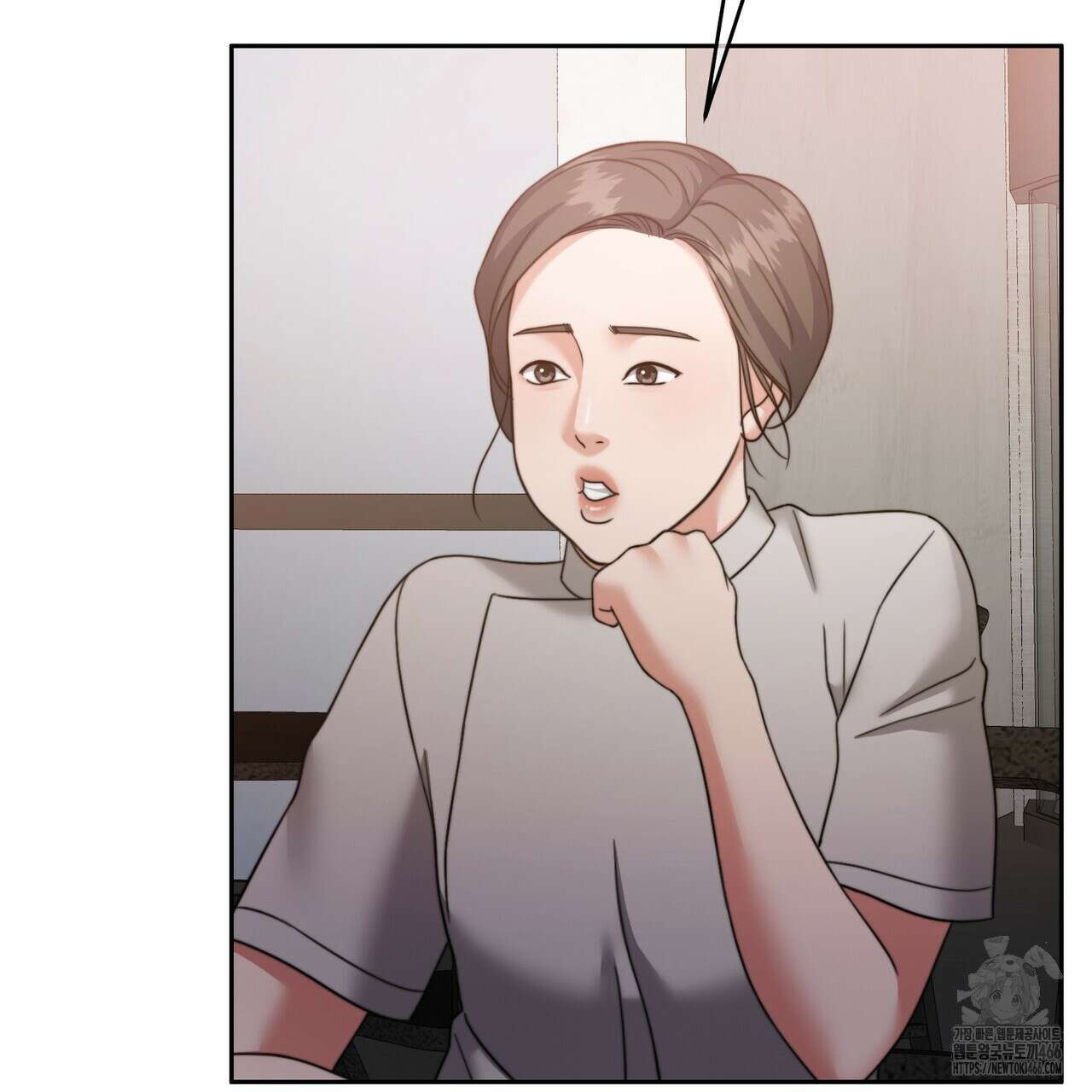임신 계약 52화 30