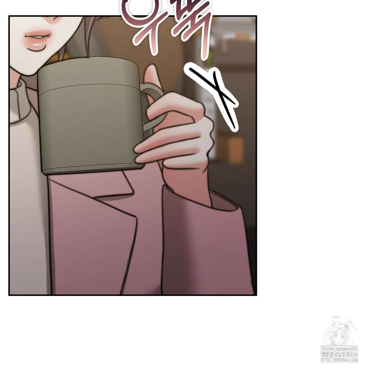 임신 계약 52화 32