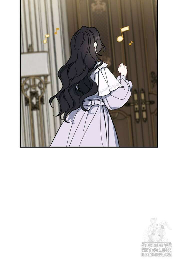 아 하세요, 금수저 들어갑니다 118화 82