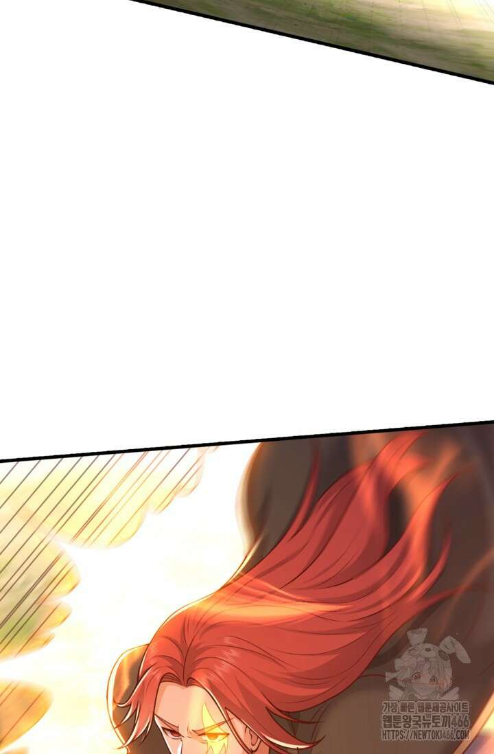 현세로 귀환한 최강 신선 308화 9
