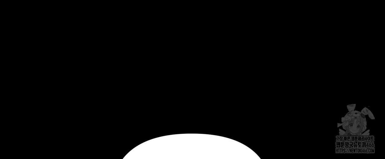 걸손전 54화 24