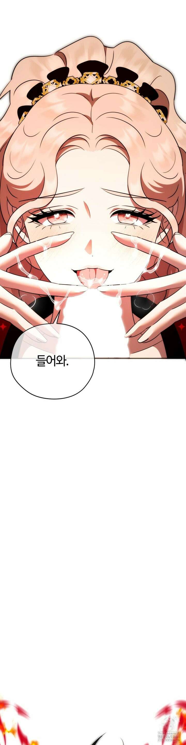 남주를 죽여도 되나요 16화 7