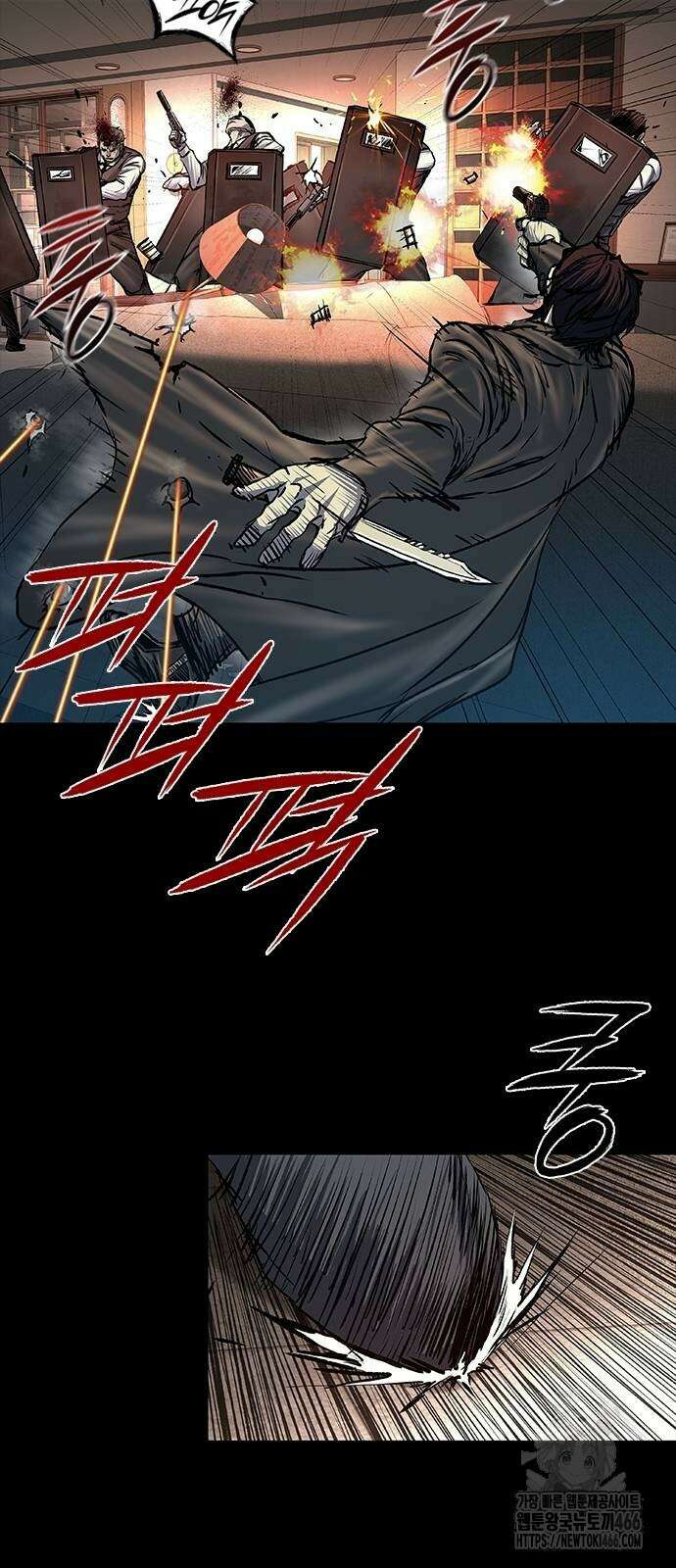 캐슬2:만인지상 79화 15