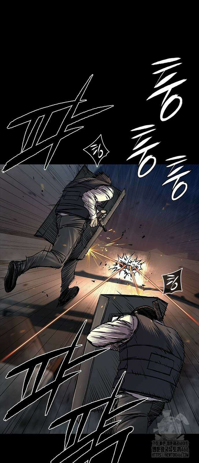 캐슬2:만인지상 79화 16
