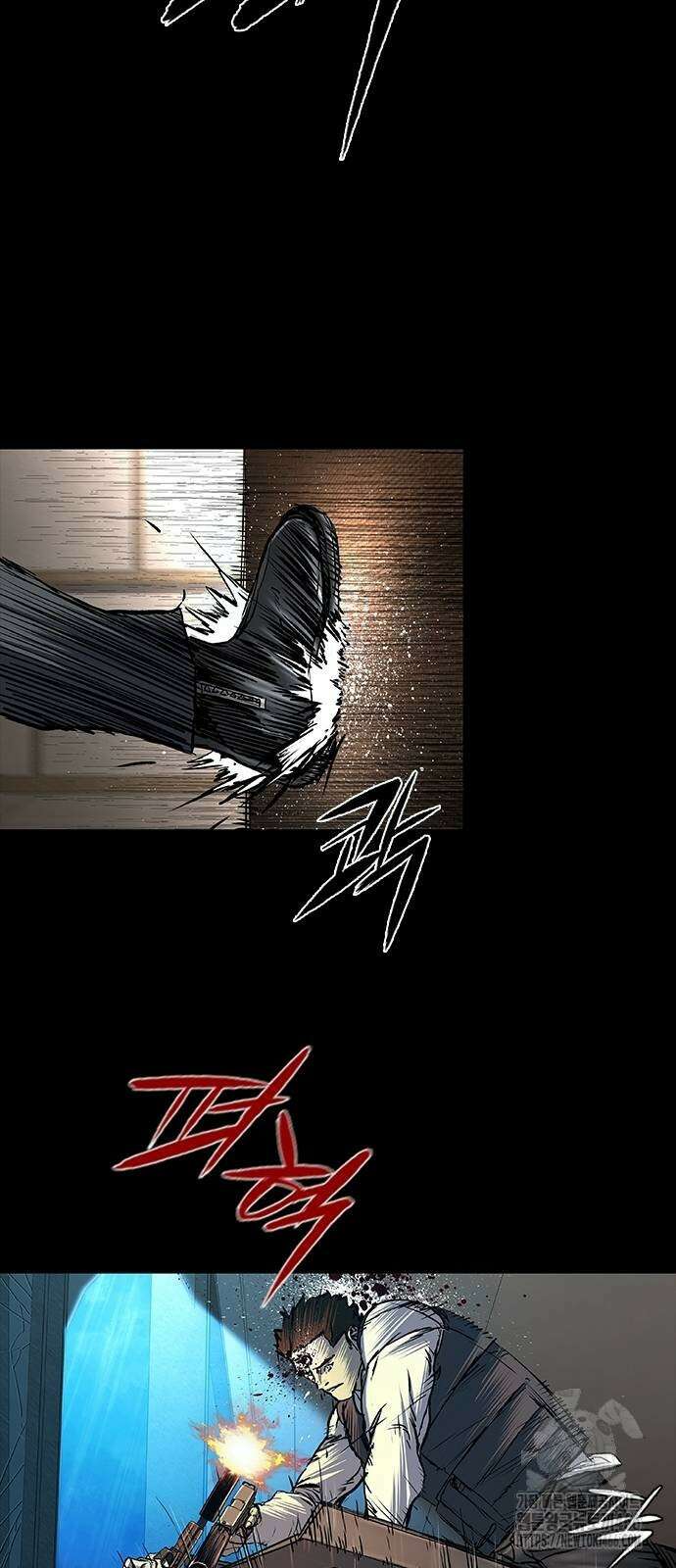 캐슬2:만인지상 79화 17