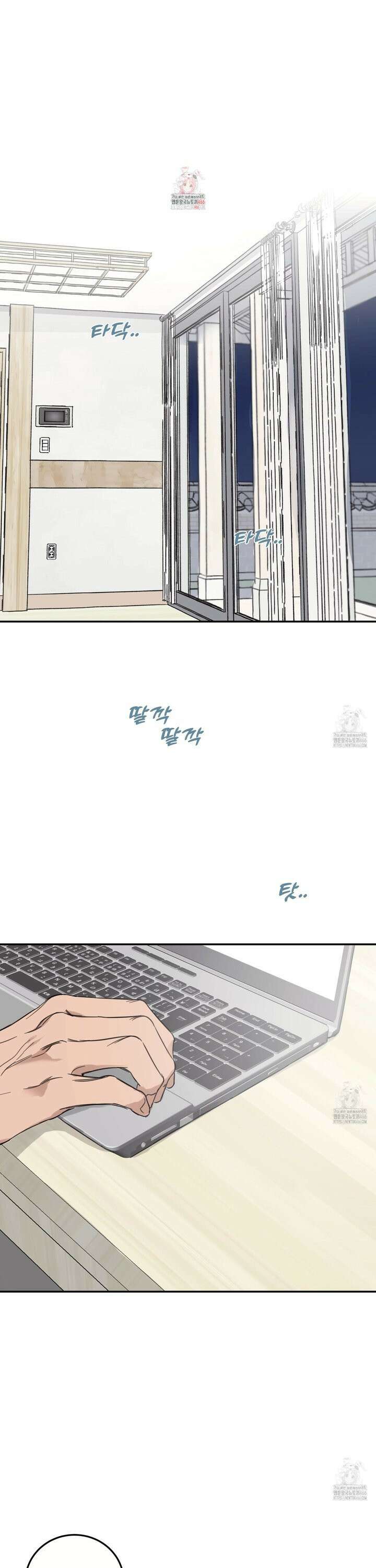 해 뜨는 집 39화 1