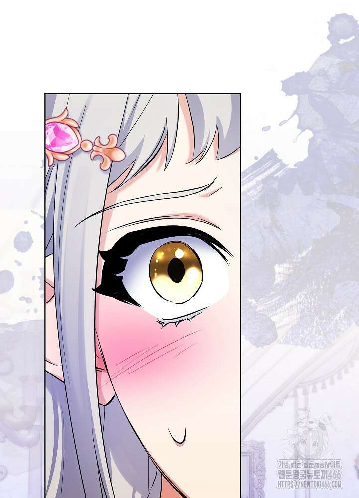 셀럽 레이디 40화 7