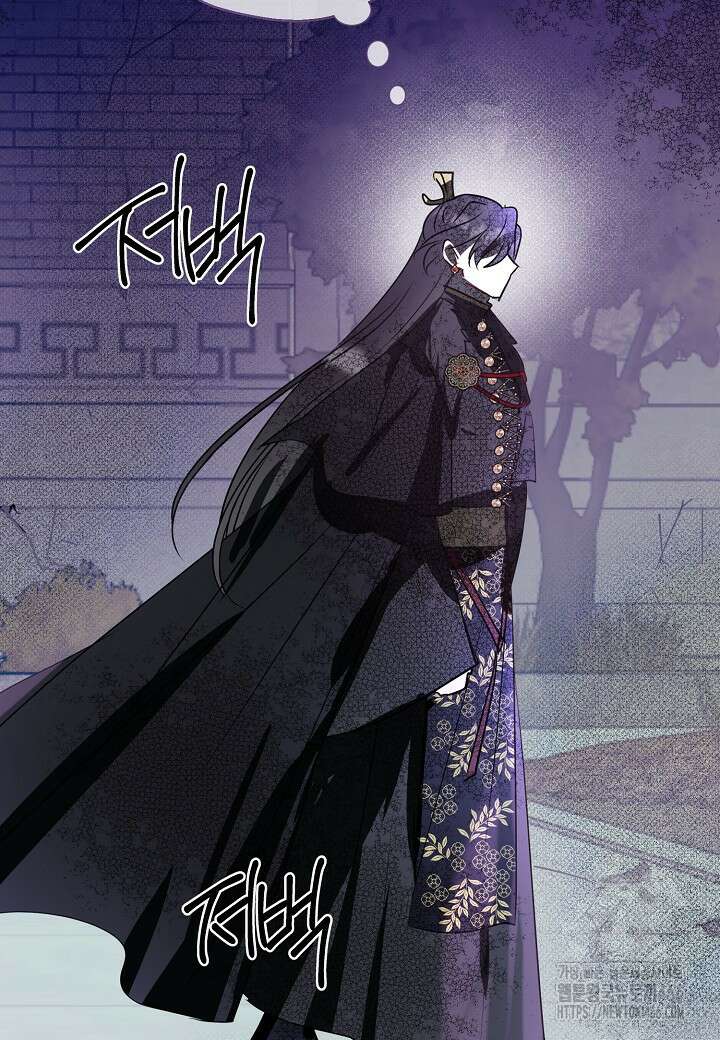 착하게 살고 싶었답니다 76화 25
