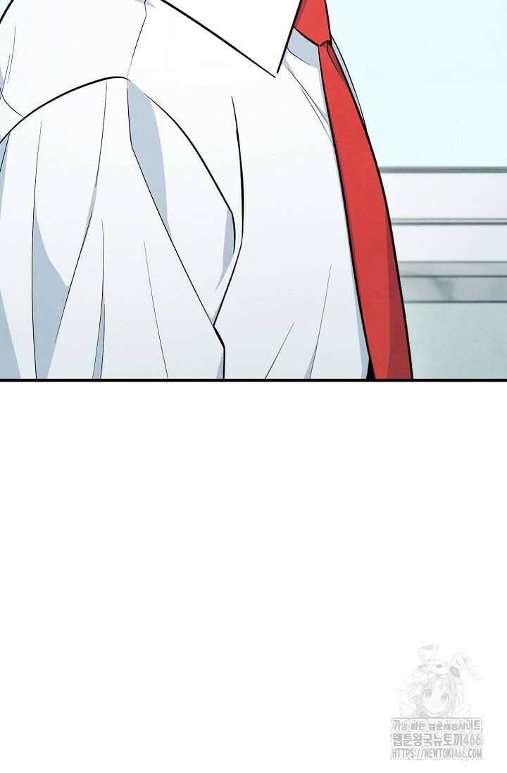무령의 혼 11화 4