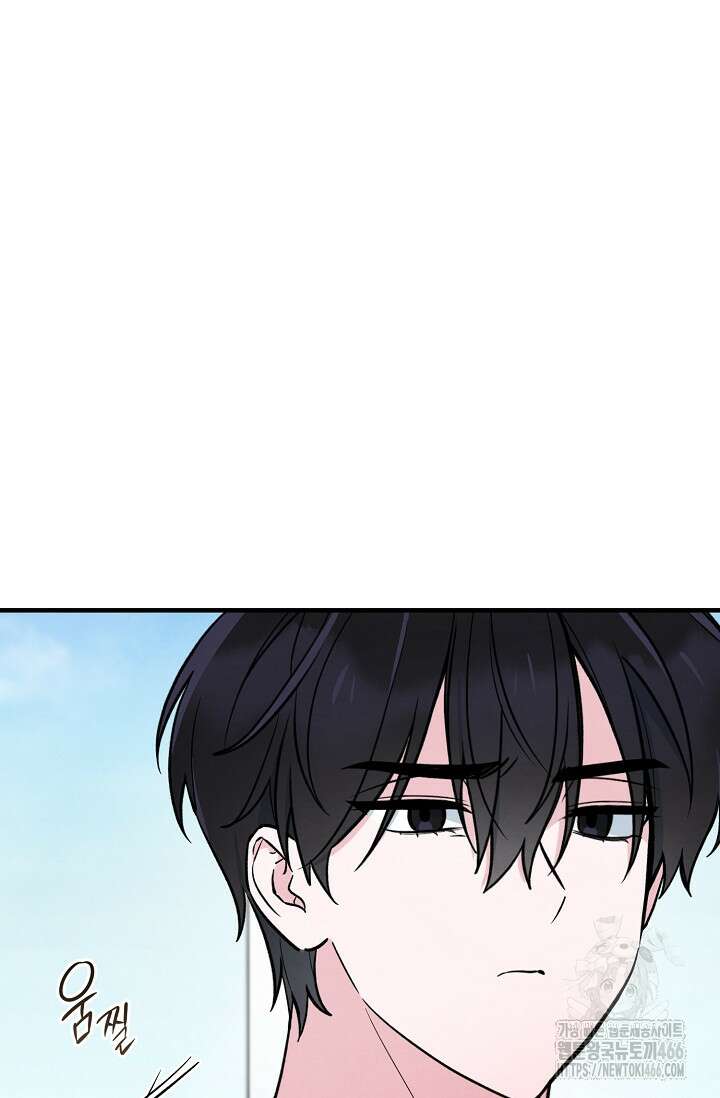 무령의 혼 11화 12